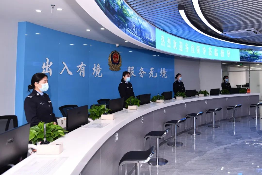 关于启用芝罘公安警务服务中心的公告