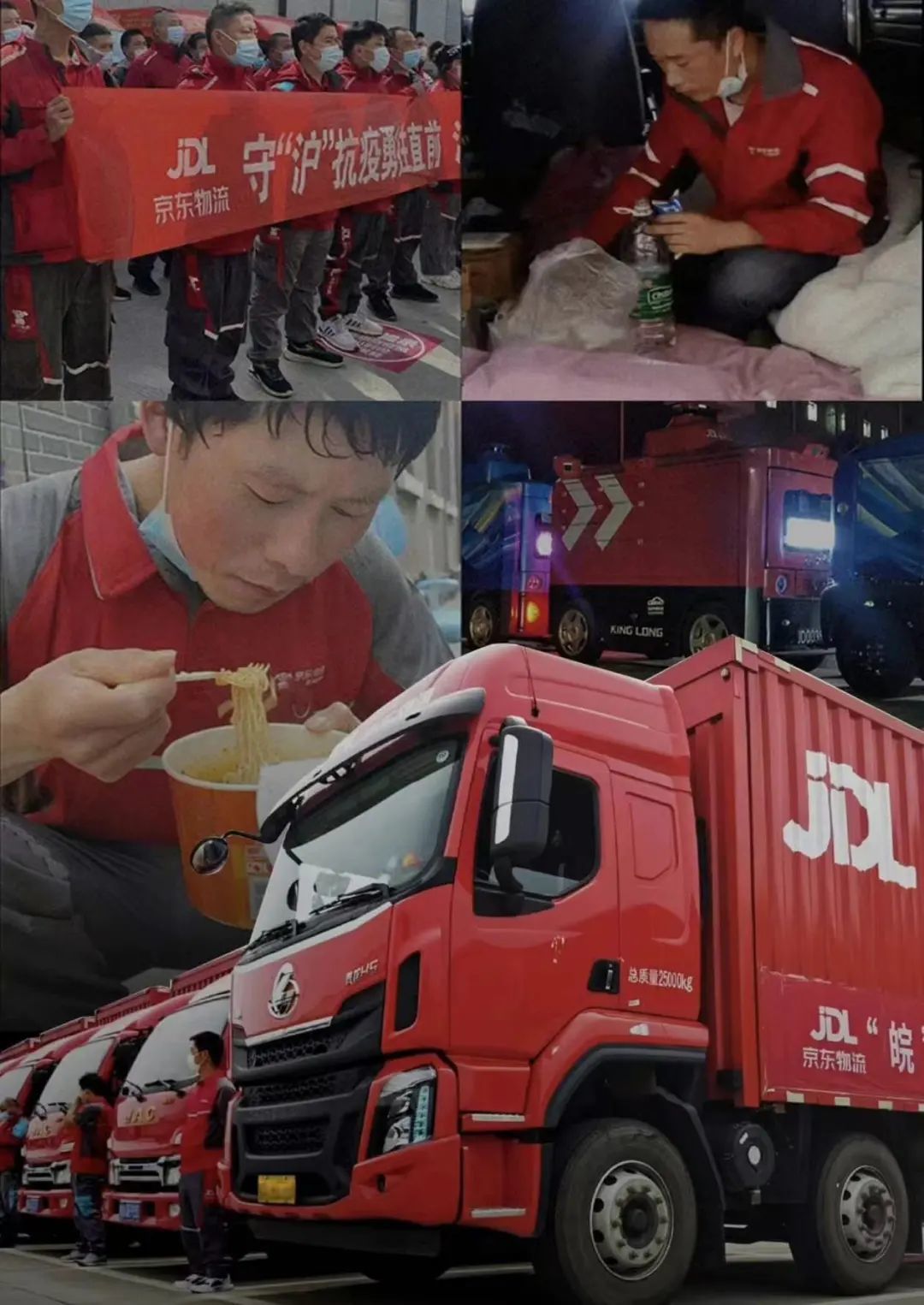 互联网“买菜” 在上海的“无力感”-麓鸣在线-让信息更有价值