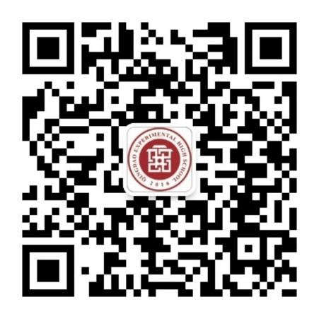 1个强基班，为学科特长保驾护航 6个卓越班，自招名额为市区最多 ——解读青岛实验高中2022年自主招生政策