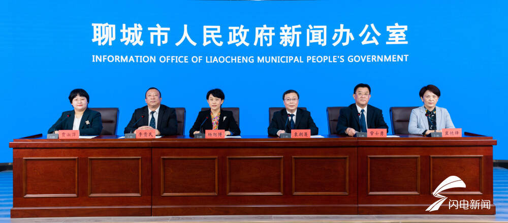 聊城藏粮于地藏粮于技阳谷县粮食总产稳定在15亿斤以上