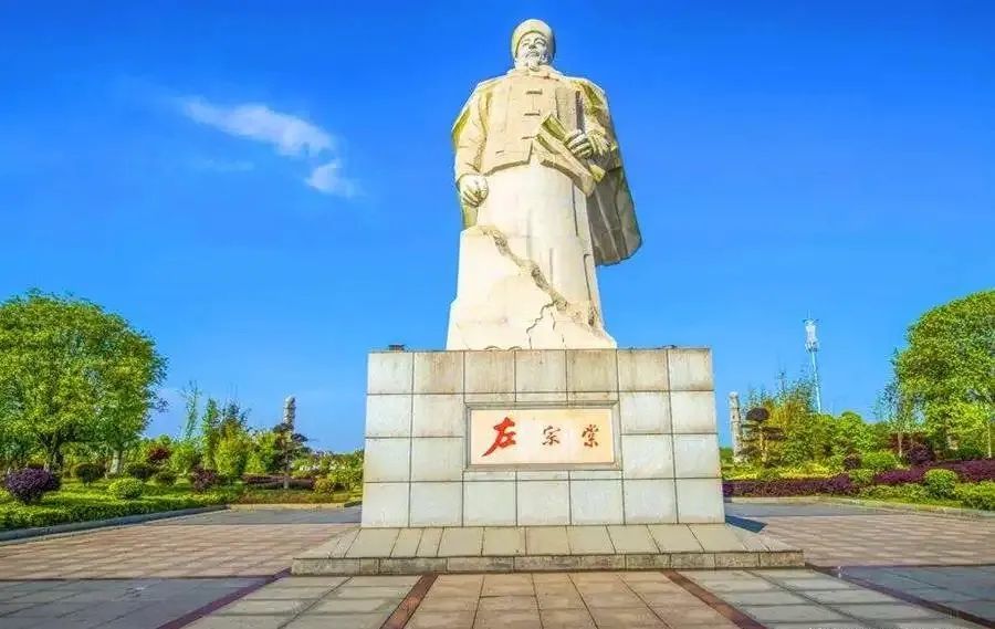 兴文重教广植绿荫……左宗棠平凉往事知多少?