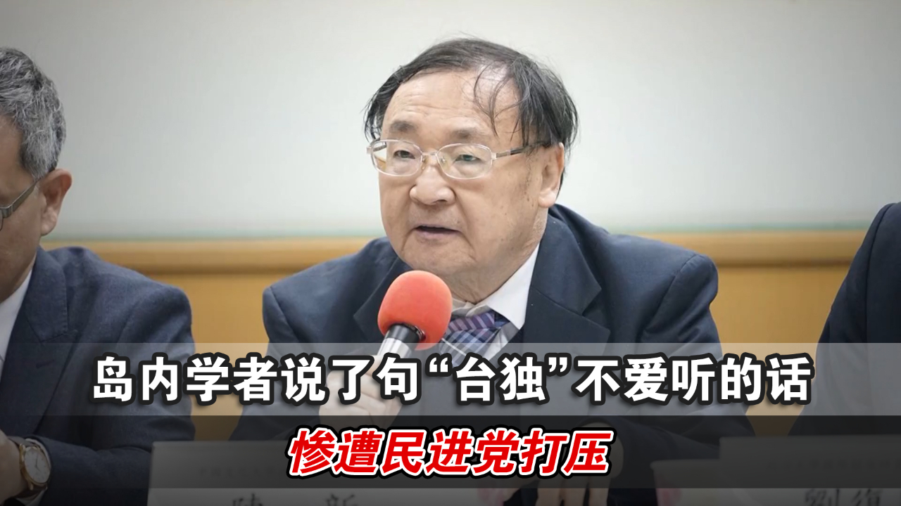 大陆再次对台展现软实力
