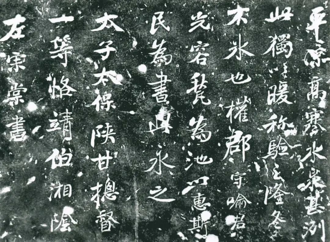 兴文重教广植绿荫……左宗棠平凉往事知多少?