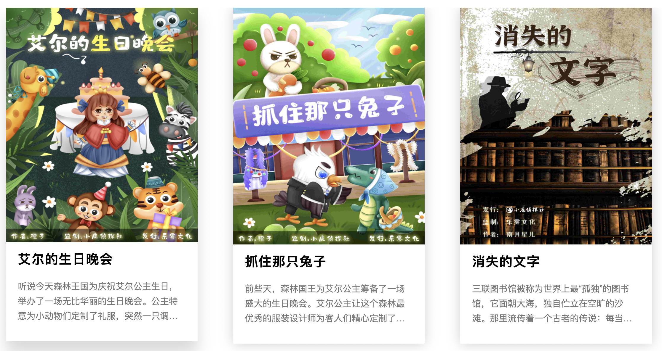 截屏2022-04-19 14.51.24.png