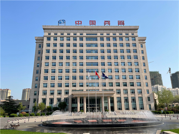 清晨,除了枝头叽叽喳喳的鸟叫,当中国兵器工业集团第五三研究所还安享