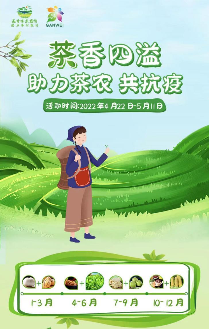 СƷζϵũ顢ˡϵк йͼ
