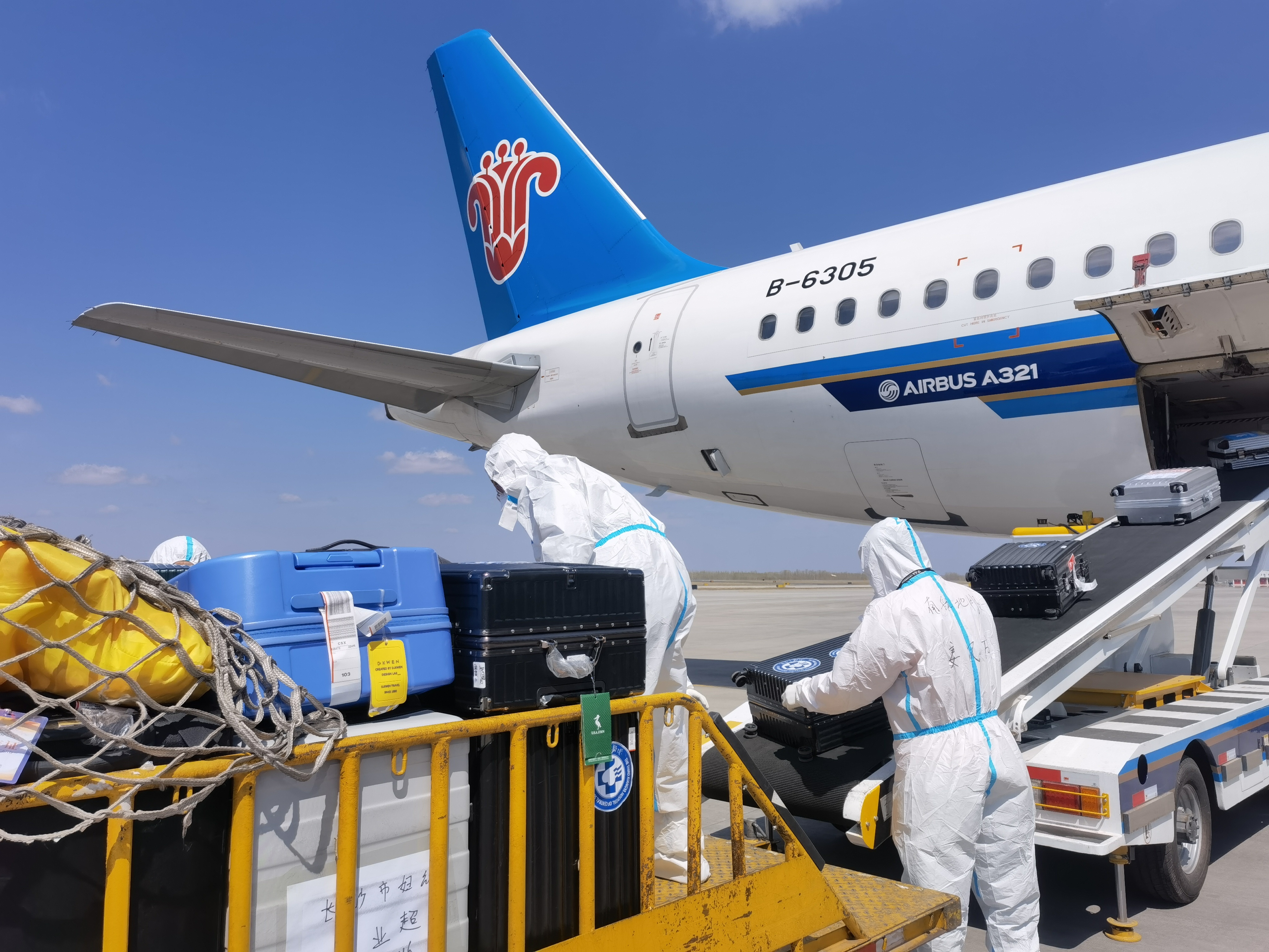 川越山海温暖湘送四川湖南援吉医疗队顺利返程