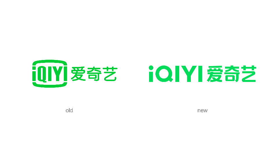 爱奇艺启用新logo,《风起陇西》等大剧将播