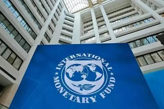 IMF对世界经济给出最新研判（来源：新华社图）