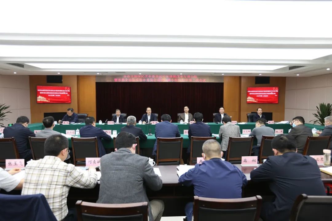 重庆江北区政法委书记图片