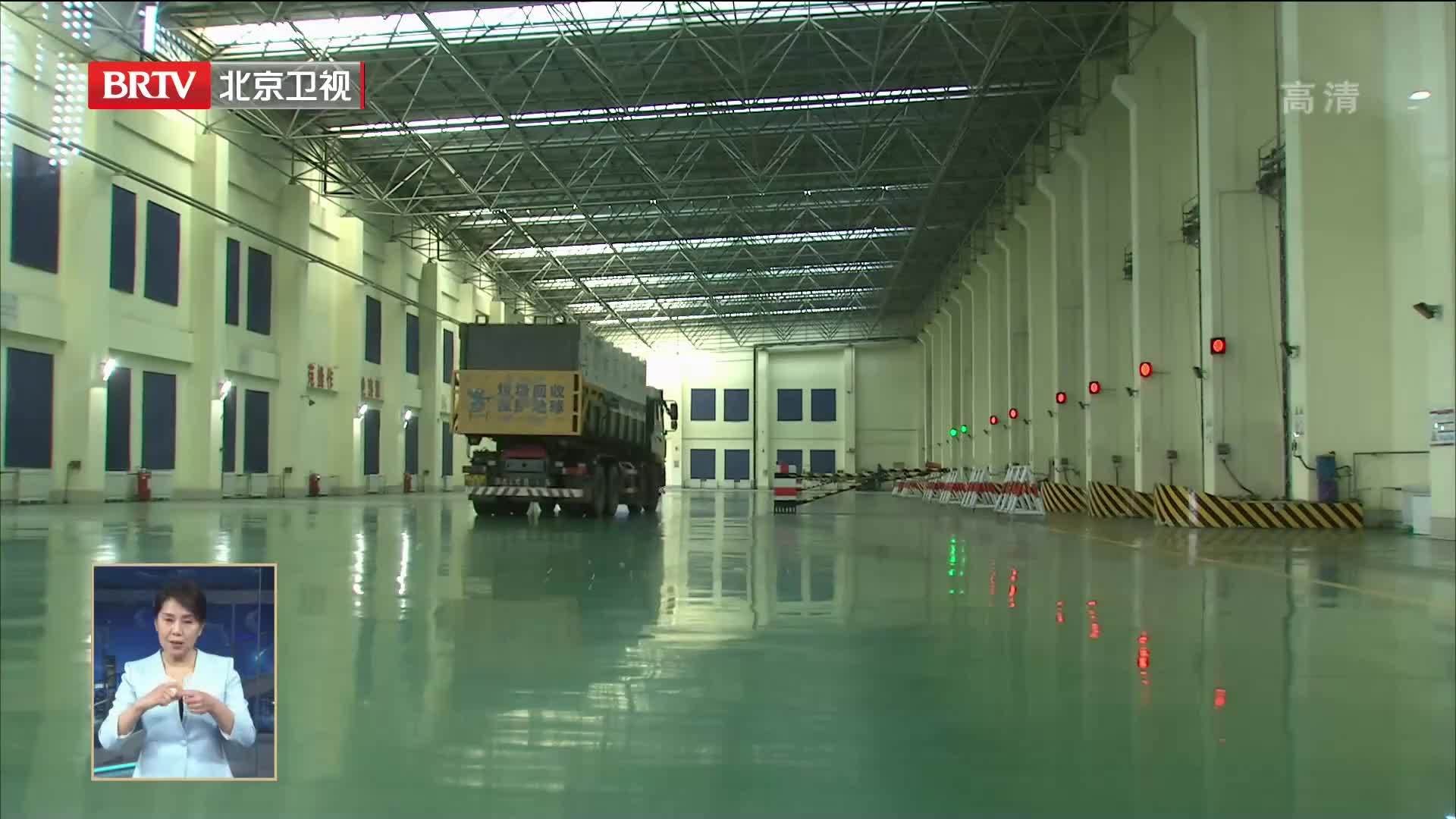 通州区再生能源发电厂定义生活垃圾焚烧发电新高度