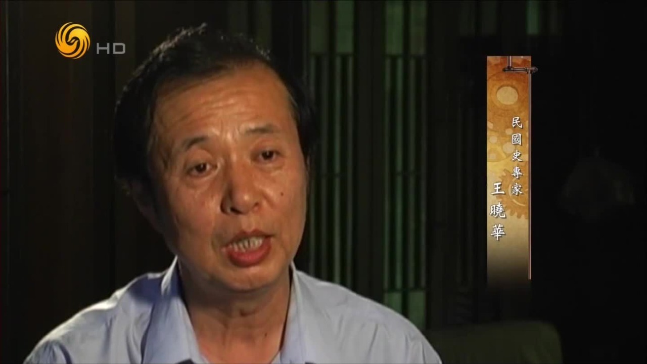 公审周佛海案群众如潮水般涌来，创下汉奸审判史上的最高纪录