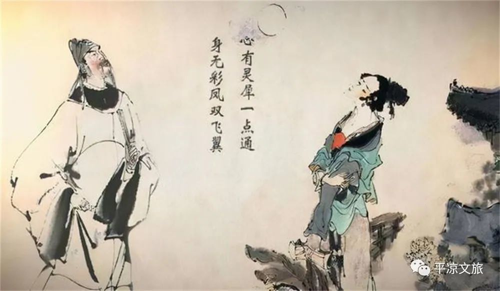 一生仕途不顺的李商隐，曾在平凉度过两年多美好时光