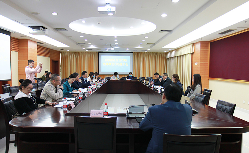 4月20日召开的巴南区落实稳企惠企政策集中攻坚行动座谈会现场