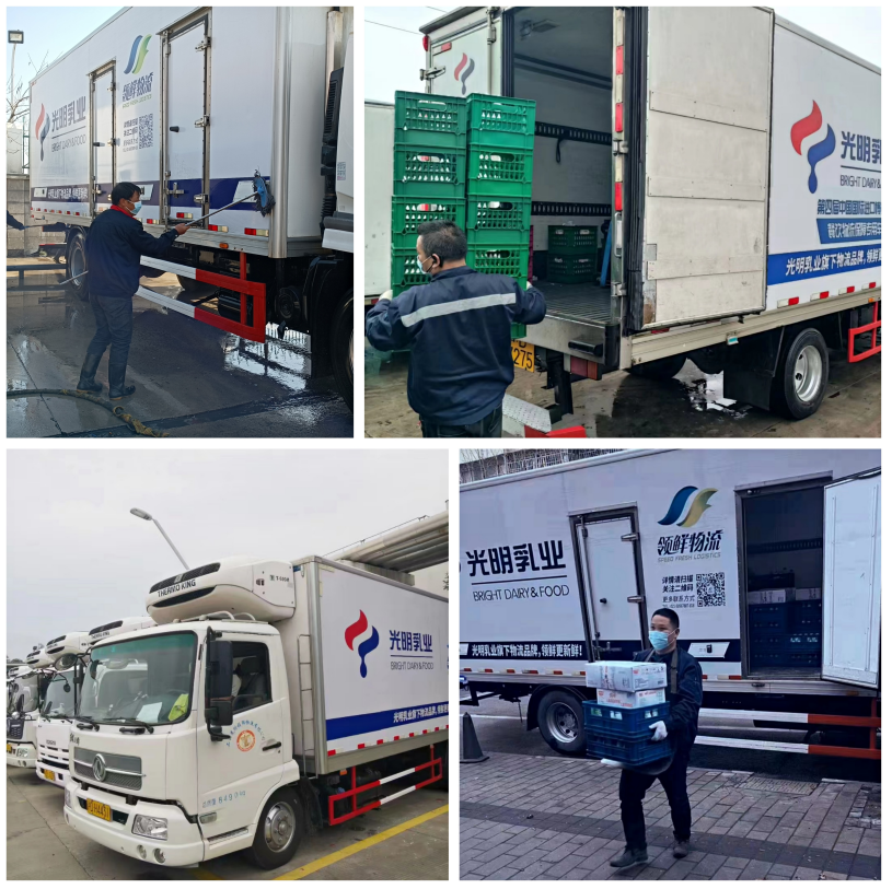 日夜兼程不停歇光明乳业领鲜物流跑出保供加速度