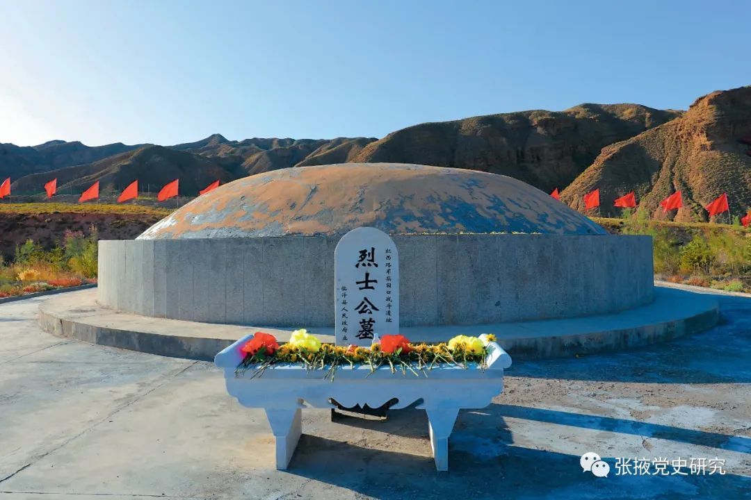 （梨园口战斗遗址烈士公墓）