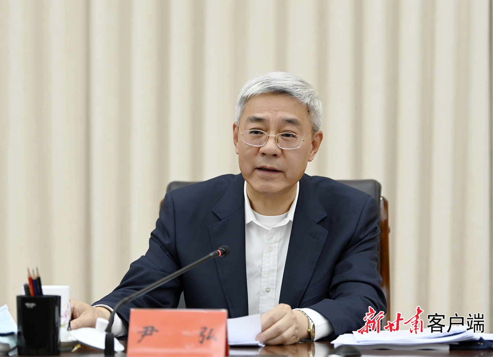 4月19日,省文明委全体会议在兰州召开,省委书记,省文明委主任尹弘主持