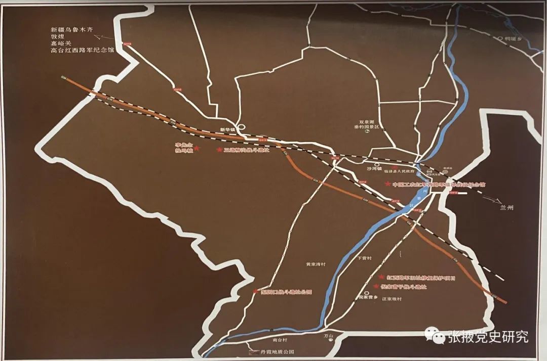 （临泽县红色旅游线路示意图）