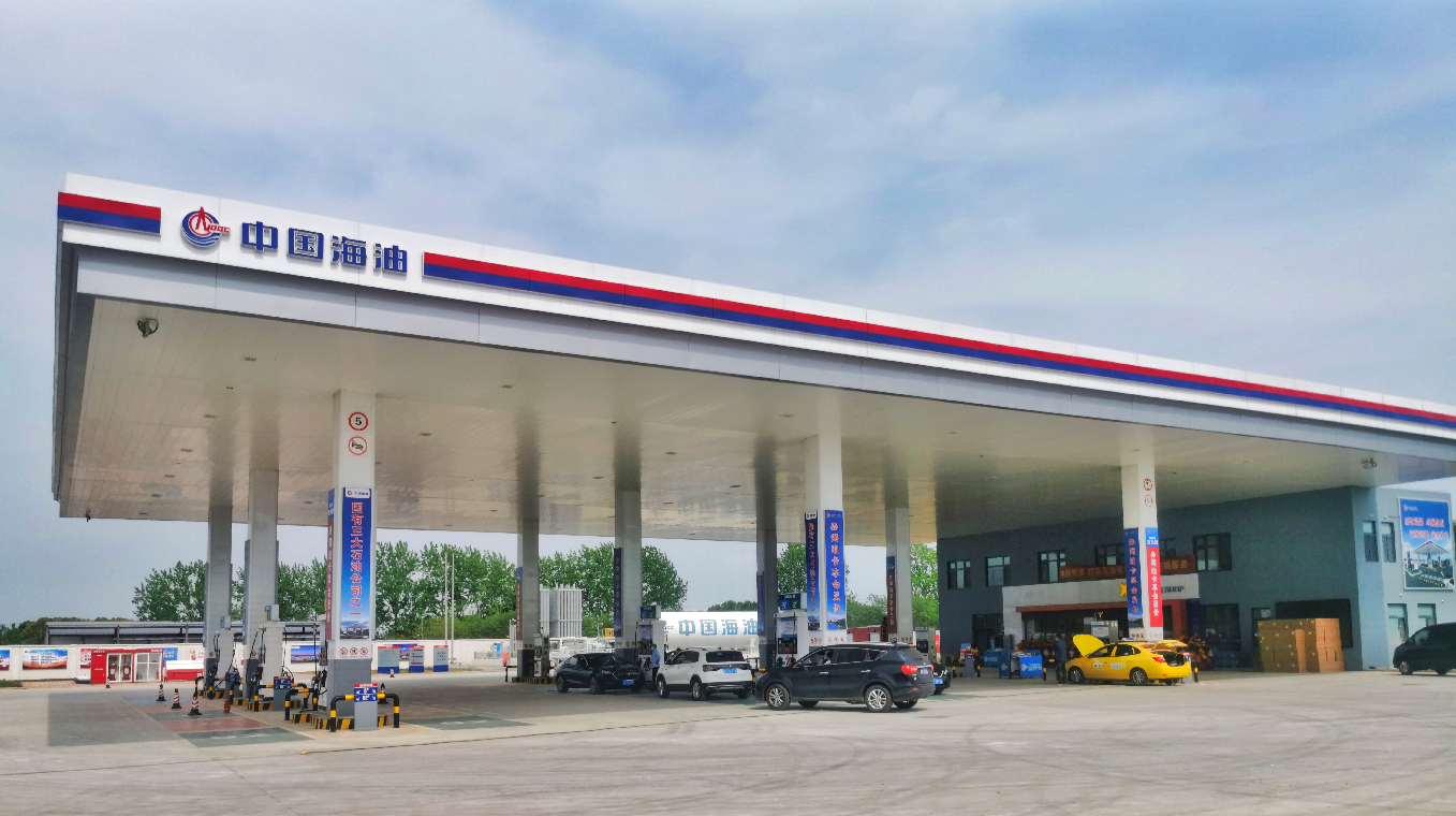 图为中国海油南京禄口机场“油气电”综合能源站