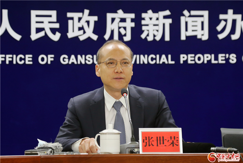 张世荣通报有关情况