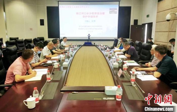 珠江河口治理研究项目启动