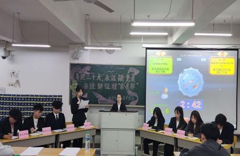 赣南医学院举办“喜迎二十大”系列活动