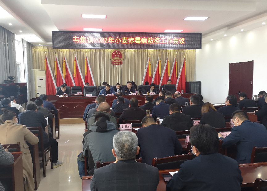 安徽灵璧县韦集镇五个强化全力推进小麦赤霉病防治工作