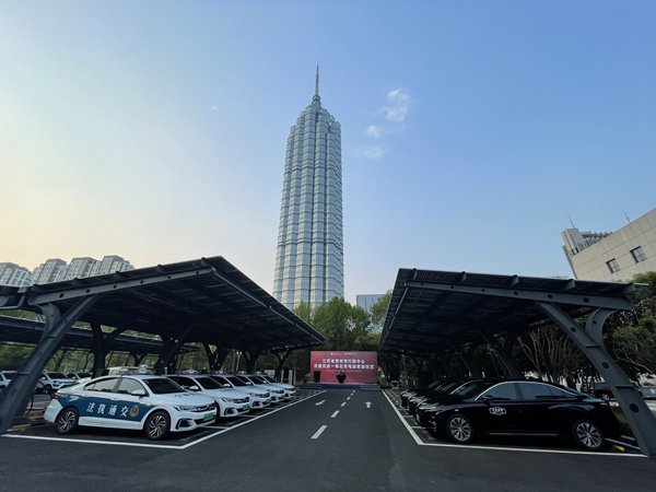 常州正式启用首个公共机构光储充放一体化充电站