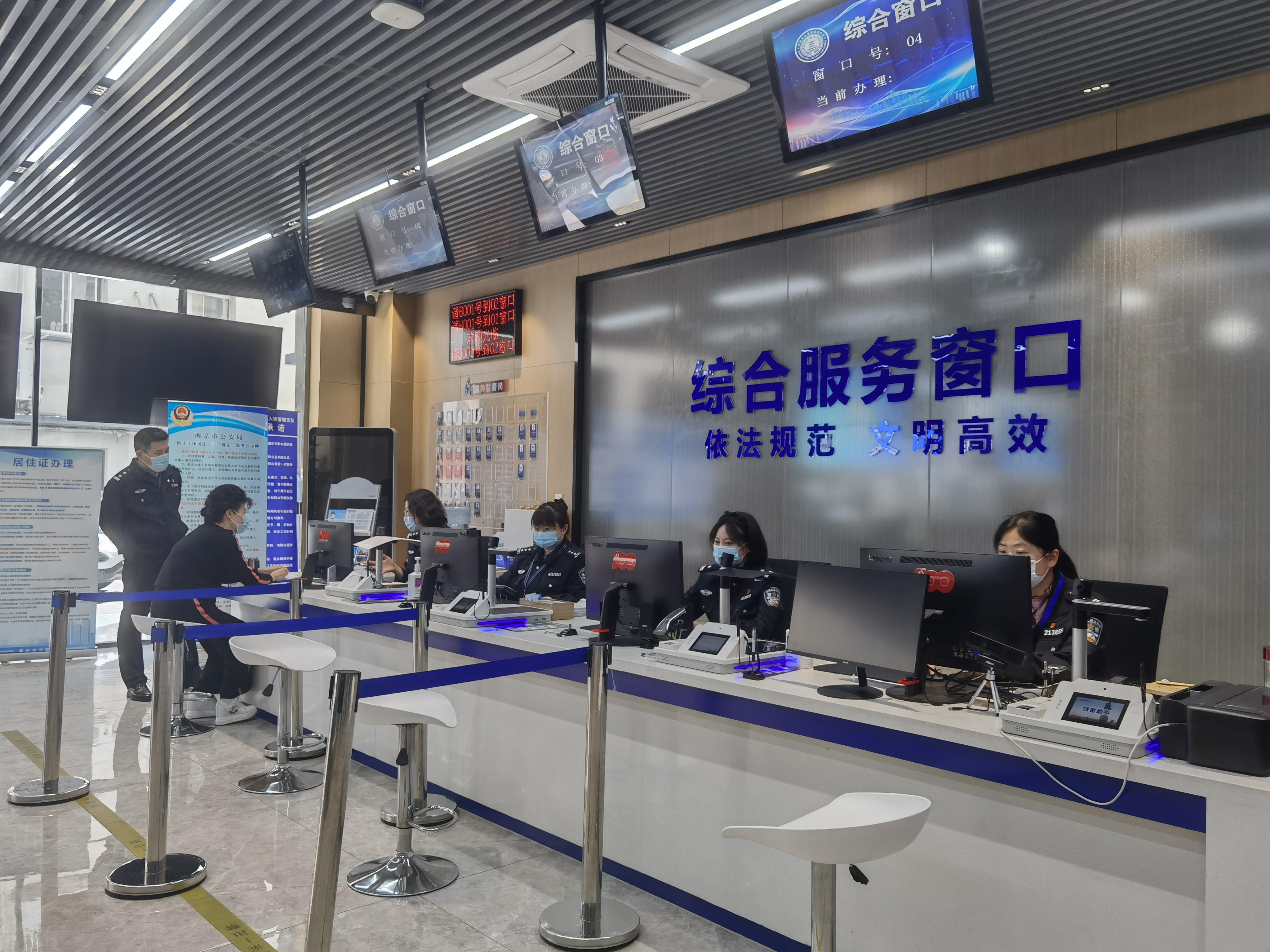 情深暖人心南京后宰门派出所上门为八旬老人补办证件