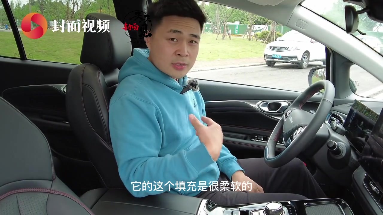 续航超700公里，埃安V Plus打开了你的里程焦虑压力锅｜封面天天见·封火轮