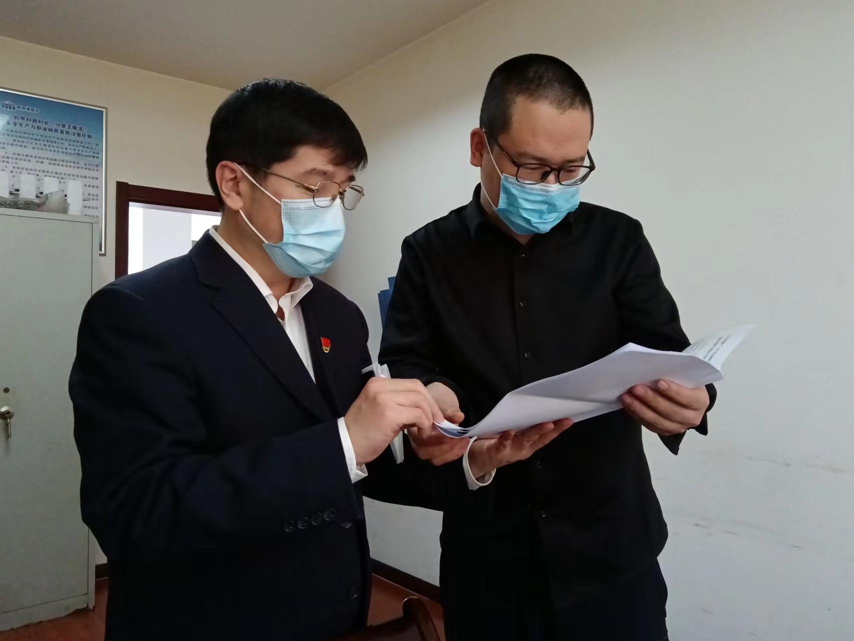 永煤集团陈四楼煤矿强化能力作风建设护航双线战役