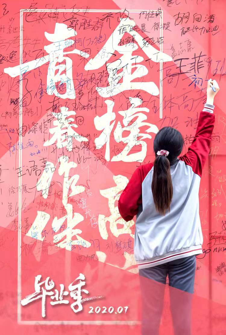 1个强基班，为学科特长保驾护航 6个卓越班，自招名额为市区最多 ——解读青岛实验高中2022年自主招生政策