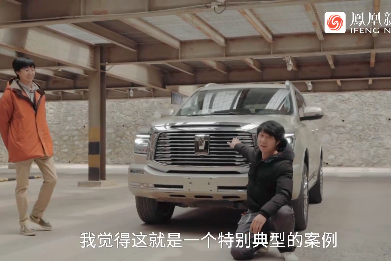 陆巡平替？坦克500更像是台80分的“陆地破冰船”