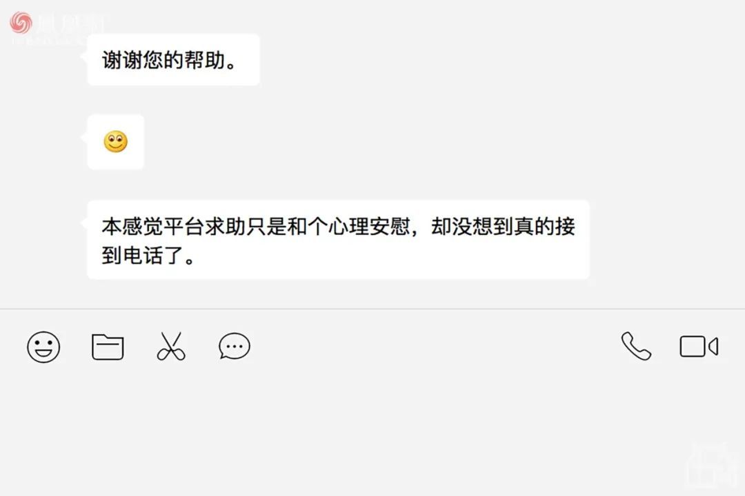 在人间|上海互联网人,让1万条求助被看见