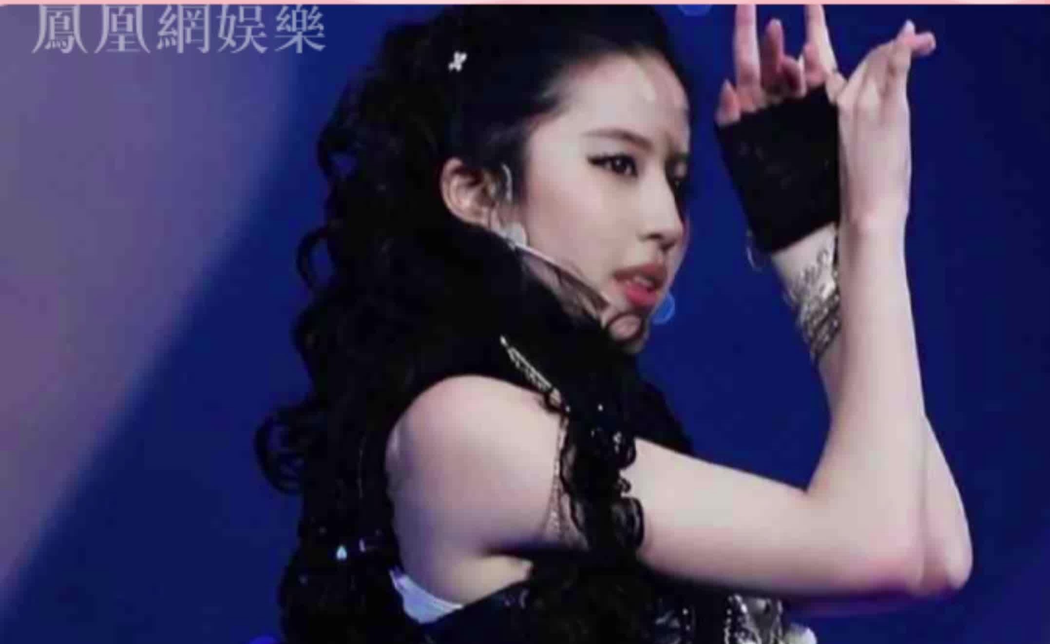 一人就可以成团！刘亦菲早期爱豆造型美到失语