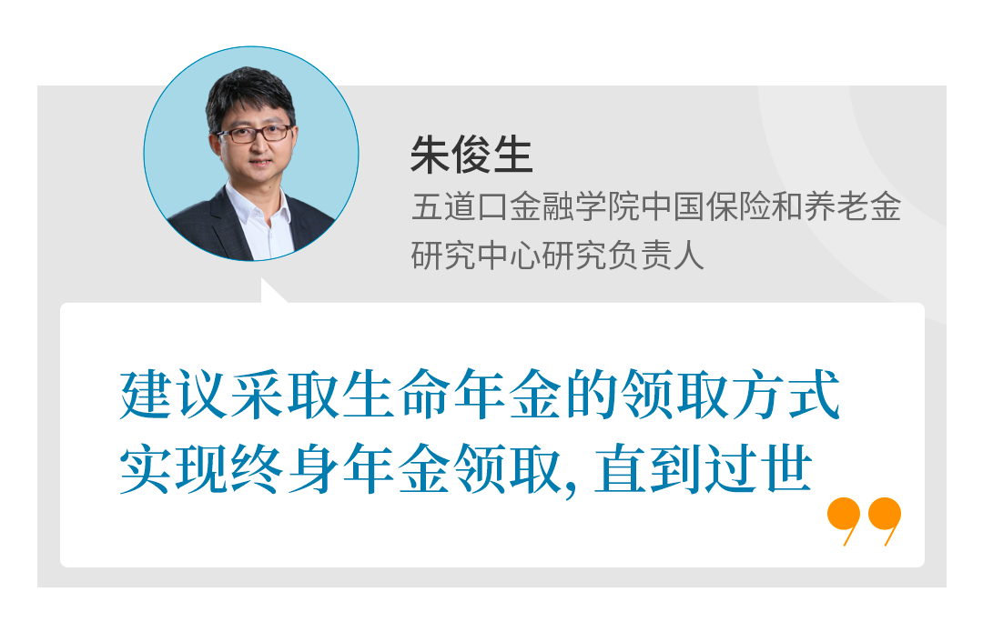 https://x0.ifengimg.com/ucms/2022_17/E806BD51B56BB0FAC198F305B2DD48DB88C351FE_size115_w1080_h684.png