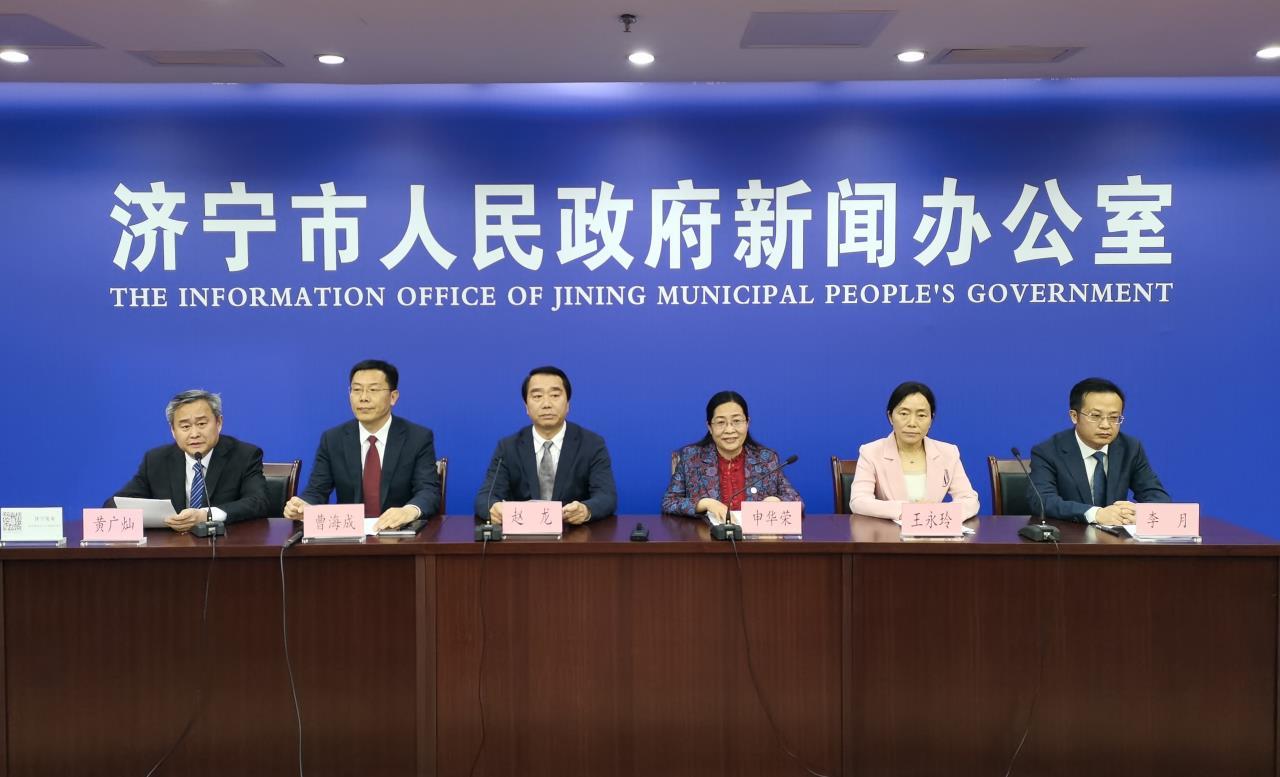 2022孟子故里（邹城）母亲文化节新闻发布会举行