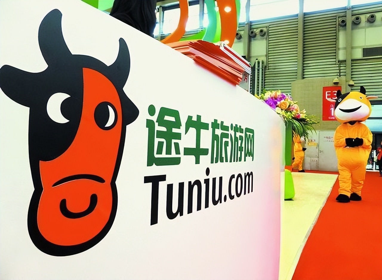 二次退市警告被资本抛弃的途牛欲通过裁员节流