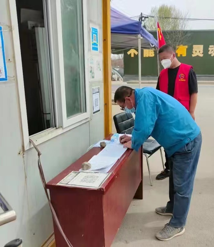  打虎亲兄弟 上阵父子兵 他们用一身担当奋战在抗疫一线