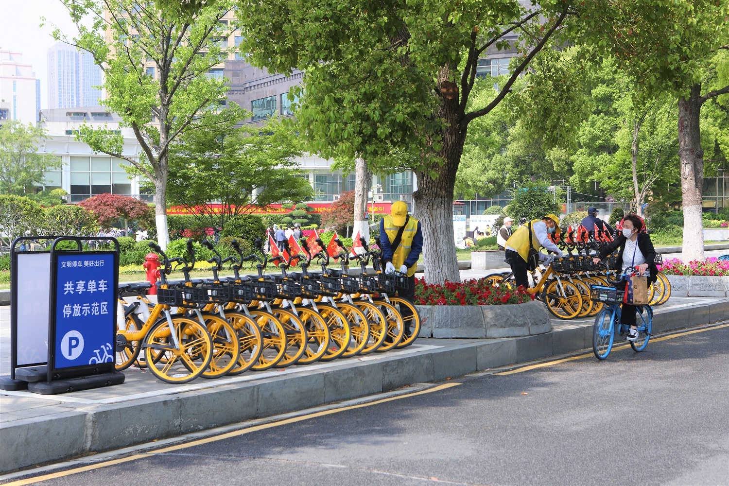 武汉公共自行车微信_武汉共享自行车_武汉公共自行车押金怎么退