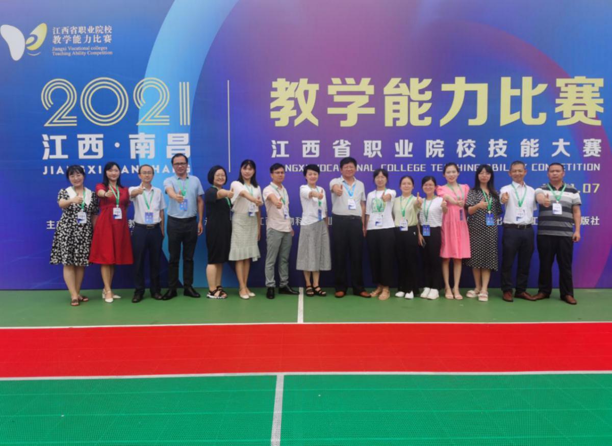 赣州农业学校特色办学 位列中职50强