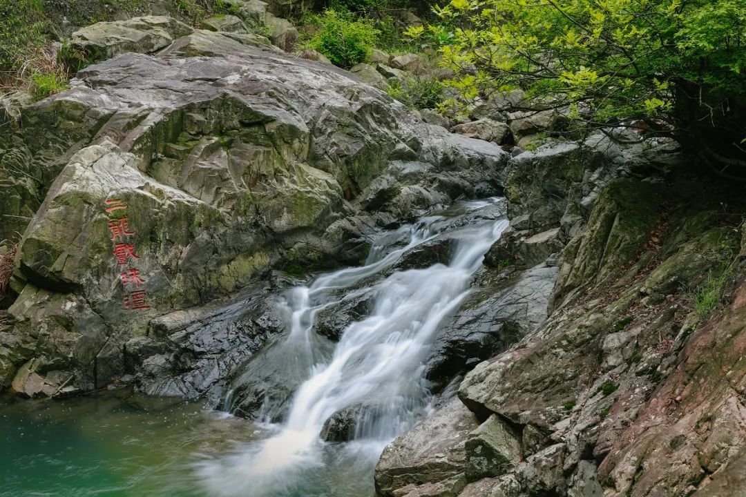 保持期待共赴山海待疫情結束時我在西九華山等你