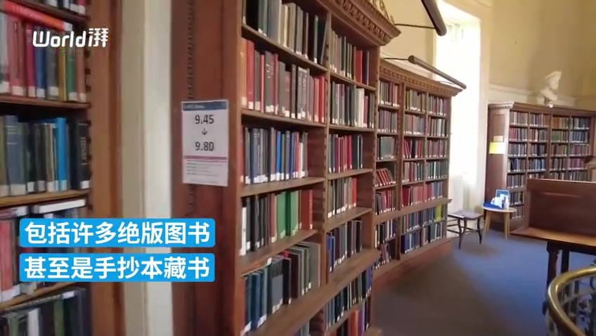 探访欧洲最古老图书馆之一——牛津大学博德利图书馆