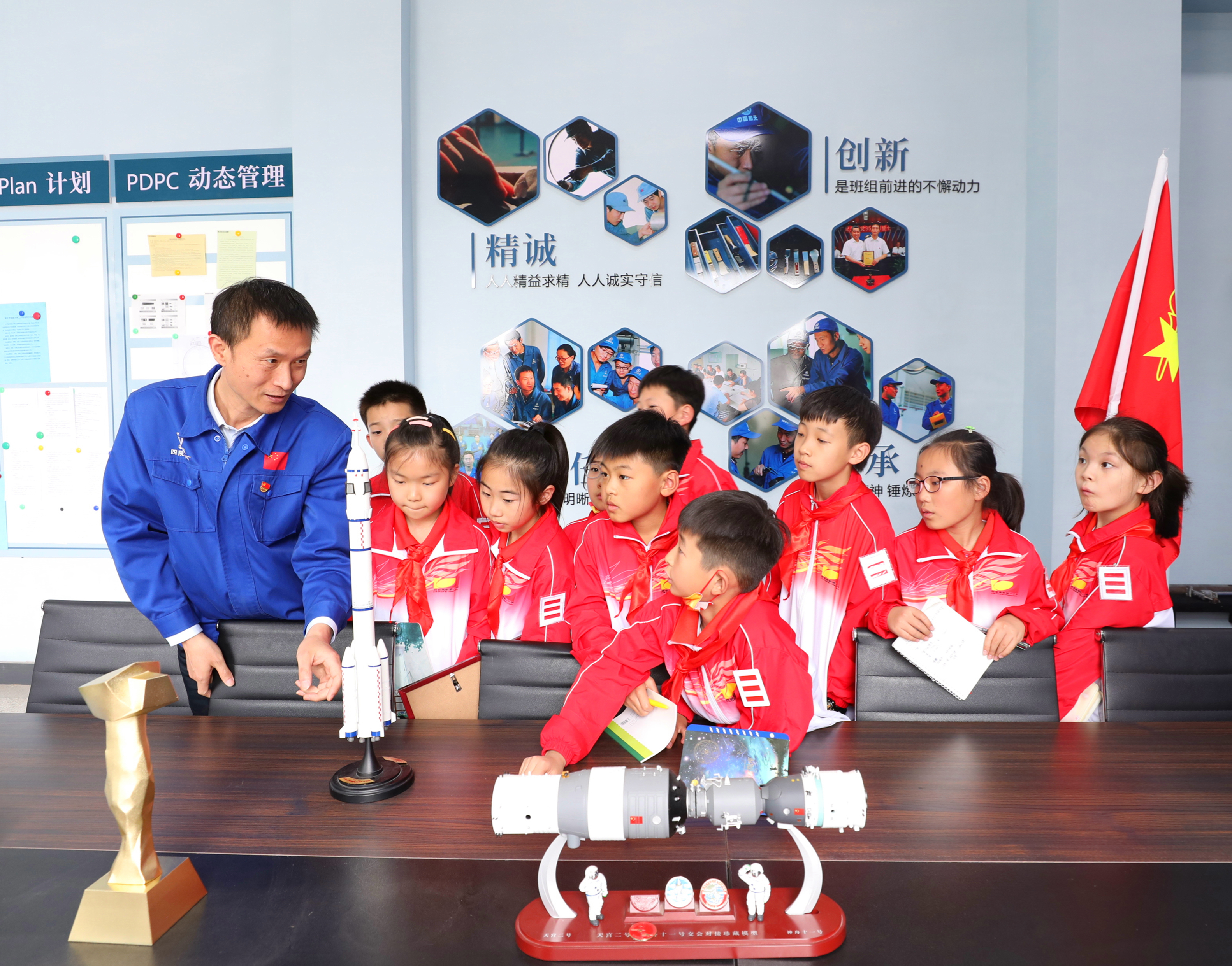 航天科技四院多项活动纪念第七个“中国航天日”