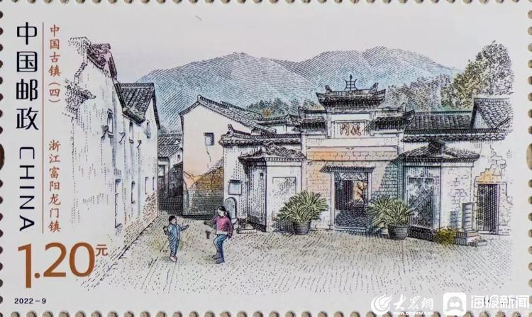 微山县南阳古镇邮票将于5月19日发行