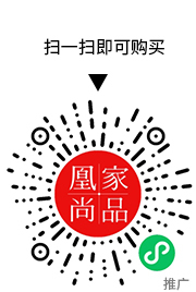 凰家尚品微信小程序二维码
