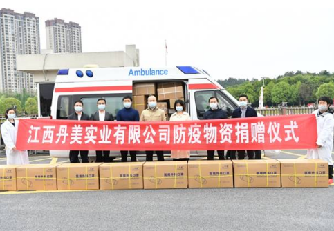 江西中医药大学：积极保障疫情防控与教学工作两不误
