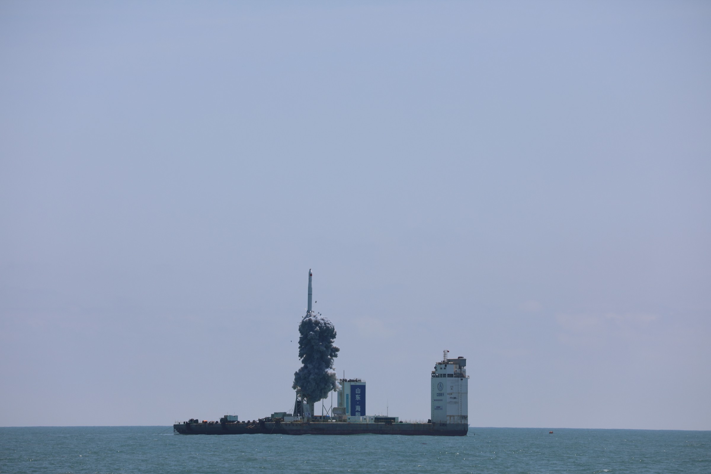 我国成功发射"道达星座","安溪铁观音二号"卫星凤凰网吉林_凤凰网