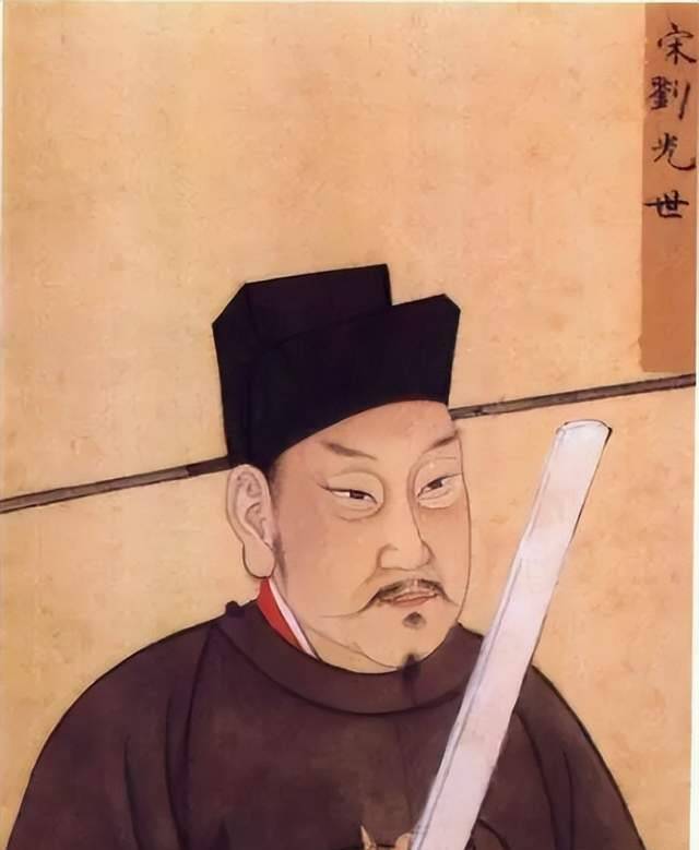 这七人分别是:鄜王刘光世,蕲王韩世忠,循王张俊,鄂王岳飞,和王杨存中