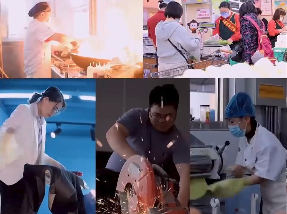 致敬劳动者！第一视角看18个职业的平凡一天